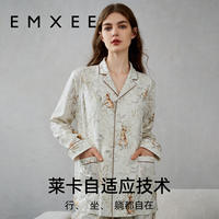 嫚熙纯棉秋冬印花月子服