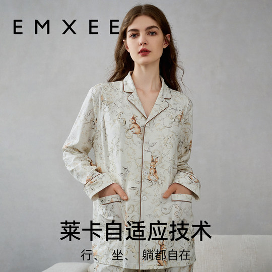 Manxi confinement clothes maternity pajamas pregnancy pure cotton postpartum maternal December autumn and winter home clothes set