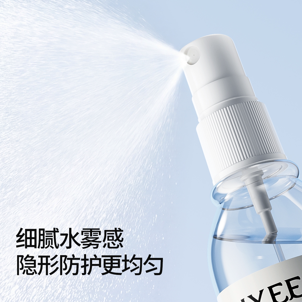 嫚熙植物精油喷雾户外便携防护可用随身植萃喷雾户外出游防护喷雾 嫚熙植物精油喷雾户外便携防护可用随身植萃喷雾户外出游防护喷雾