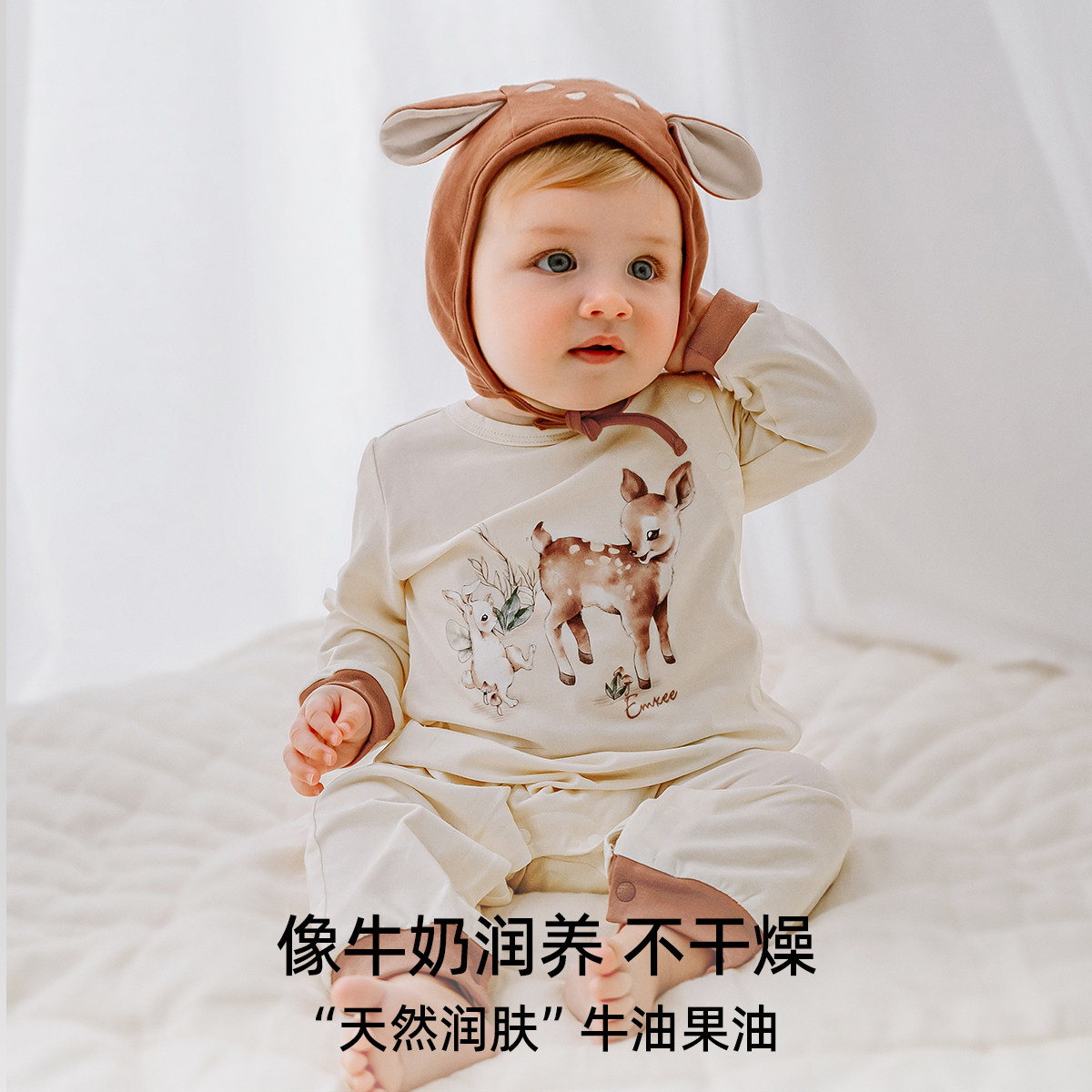 嫚熙果果衣丝柔果棉婴幼儿连体衣满月哈衣纯棉春款新生儿宝宝衣服