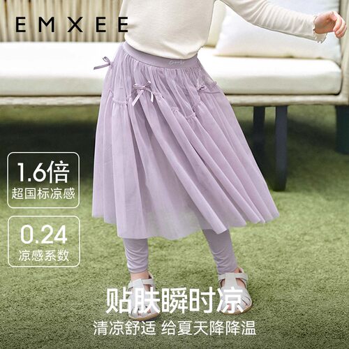 嫚熙童装打底裤女宝芭蕾风网纱女童半身裙儿童假两件2026春款裤裙 - 图2