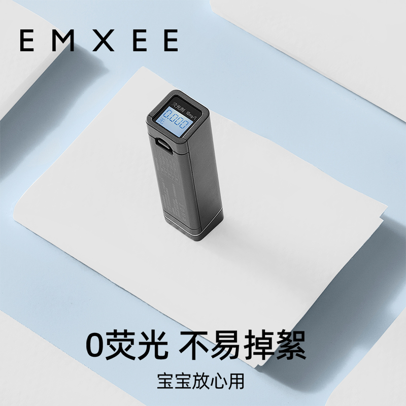 嫚熙独角兽绵柔巾婴儿成人洗脸巾干湿两用宝宝非湿巾纸棉柔巾4包1