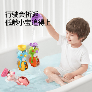 嫚熙宝宝洗澡戏水玩具玩水吸盘花洒水车