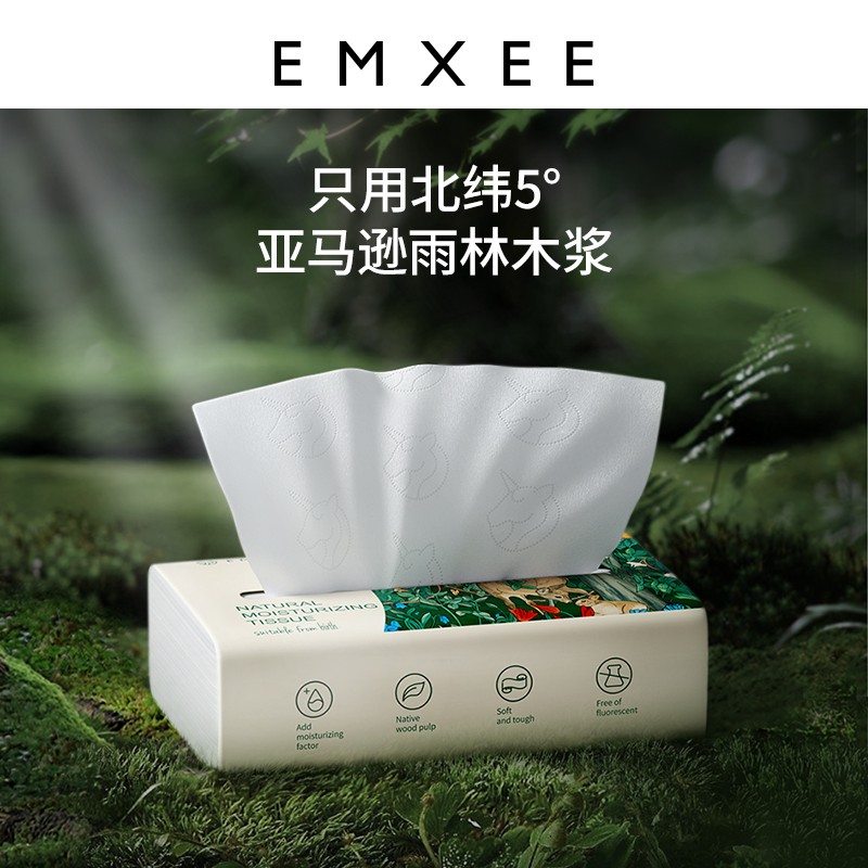 EMXEE 嫚熙 婴儿润肤云柔巾乳霜纸 3层*108抽*6包