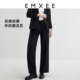 EMXEE Manxi ແມ່ພາກຮຽນ spring ແລະດູໃບໄມ້ລົ່ນກາງເກງເກີບບາດເຈັບ