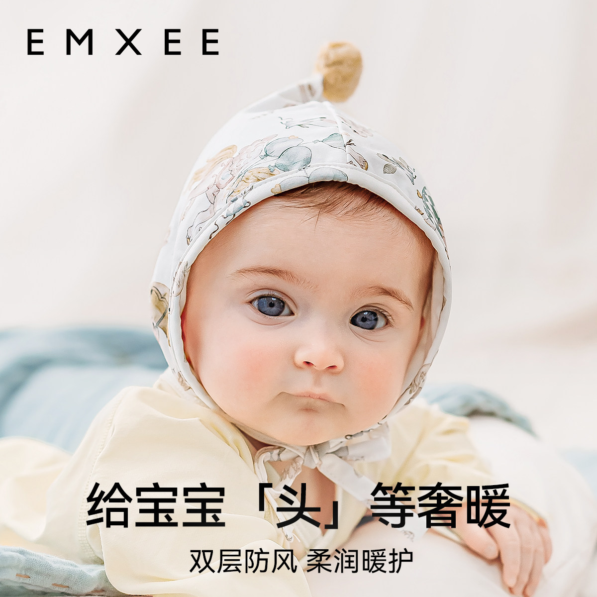 嫚熙婴儿帽子春夏弹力丝柔果棉新生儿小月龄胎帽囟门婴幼儿帽子