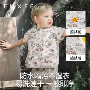 艺术家联名嫚熙防水罩衣围兜