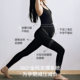 嫚熙糯糯棉孕妇打底裤孕期瑜伽裤提臀孕妇裤加绒保暖秋冬外穿新款