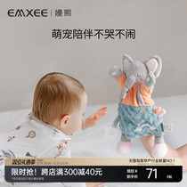 Kidman Hee Appeasement Doll Rabbit Hand Puppet Sleeping Paparazzi Baby Plush Toy Coaxed Sob Soothing Towel Baby can entrance