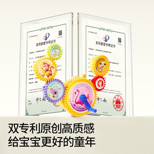 嫚熙新款儿童拼搭百变齿轮积木3到6岁男女孩益智开发智力动脑玩具 - 图3