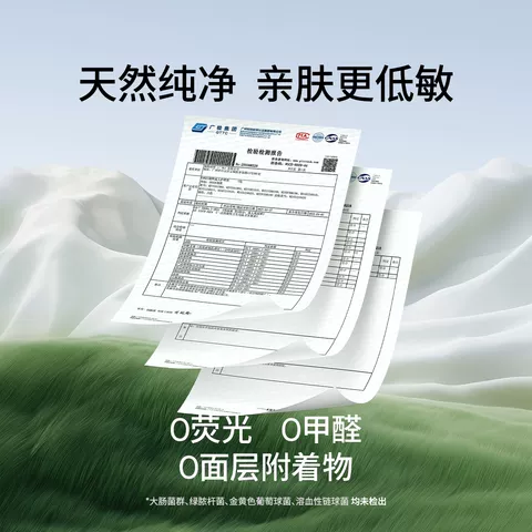 嫚熙红山茶孕妇产褥垫产妇专用大号隔尿垫一次性产褥期护理垫产后 图片 5