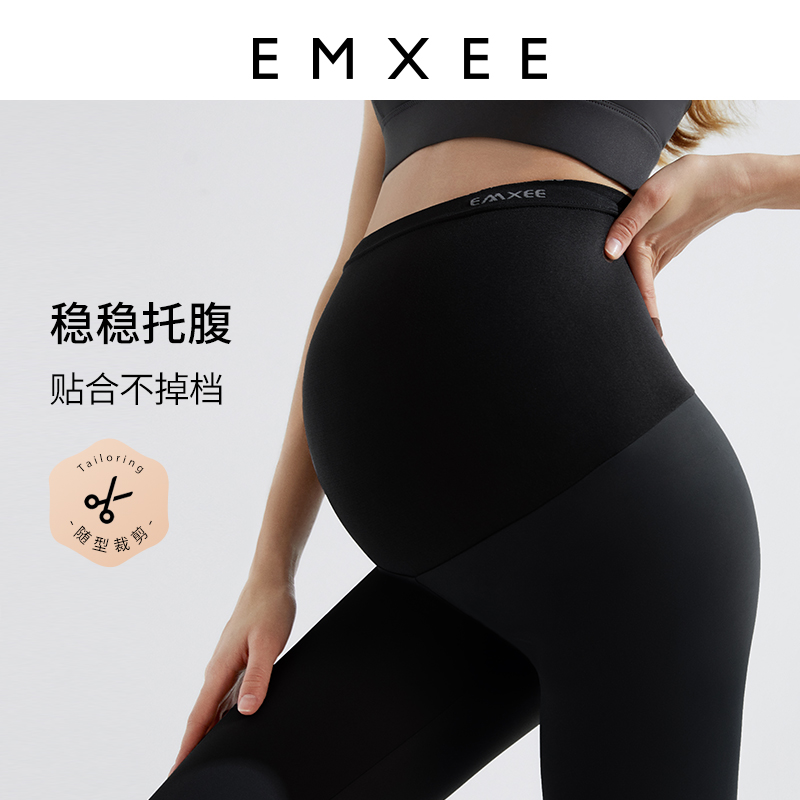 嫚熙孕妇鲨鱼加绒加厚托腹裤打底裤 EMXEE嫚熙孕妇打底裤