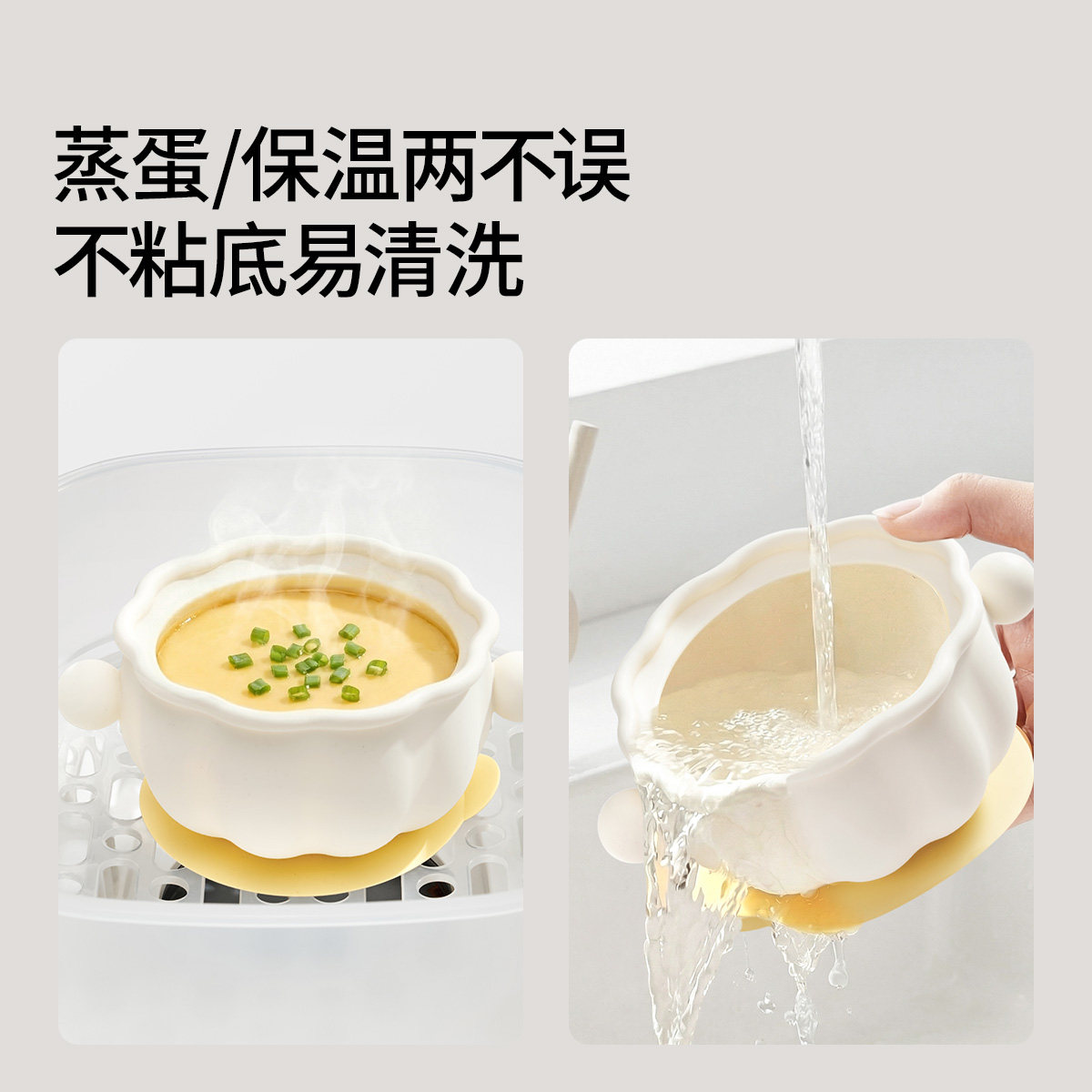 嫚熙蛋花碗宝宝辅食碗新生婴儿专用辅食工具训练硅胶餐盘儿童餐具