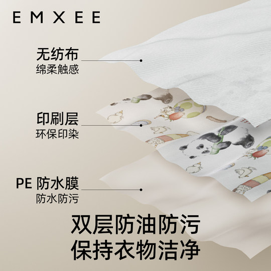 Маньси детские одноразовые рукава осенние и зимние рукава