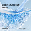 Manxi ultra-thin breathable anti-overflow breast pads