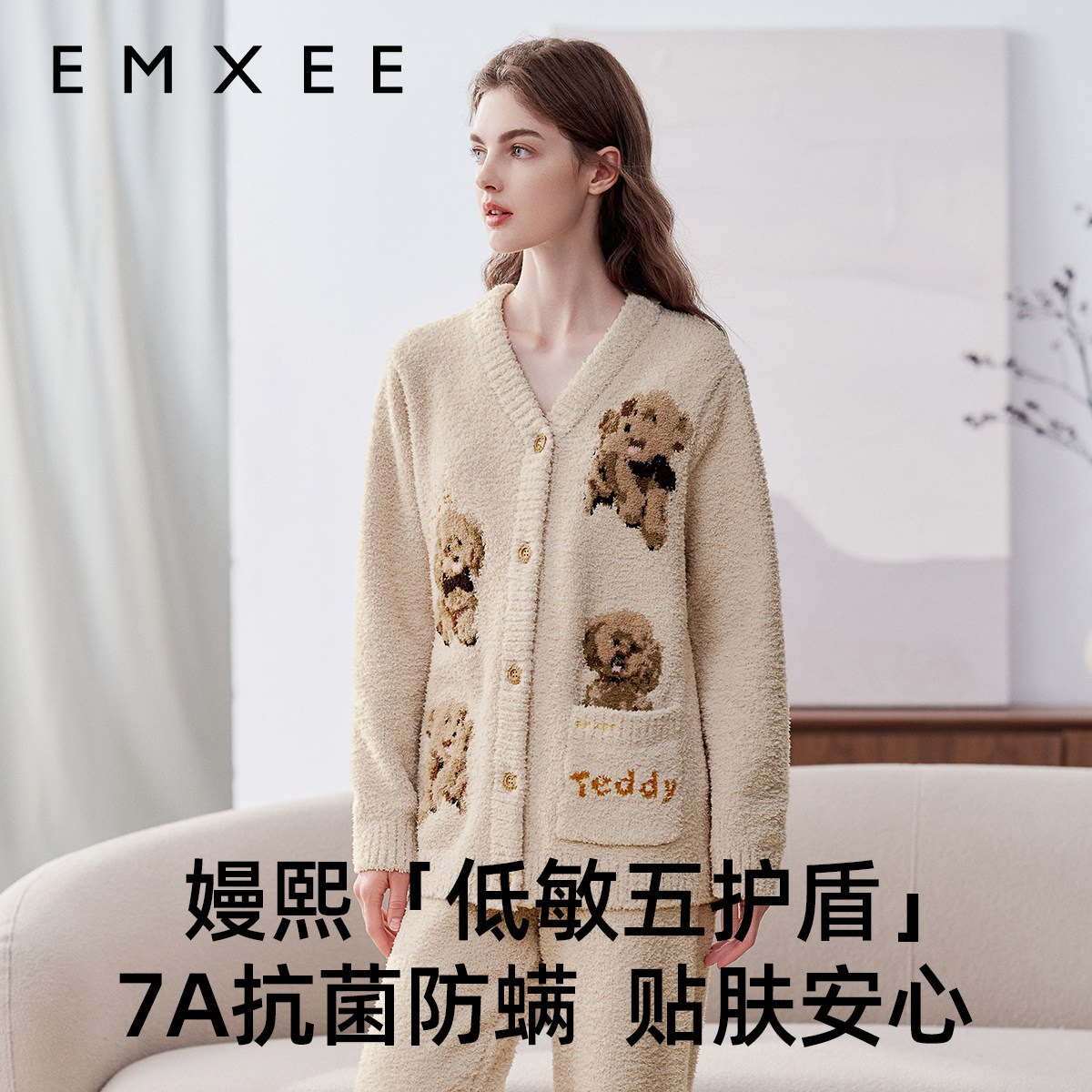 图 5