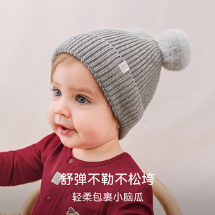 嫚熙婴儿秋冬季保暖胎帽 新生儿毛织帽