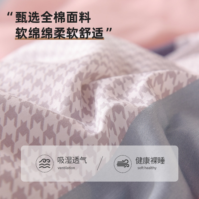  迪埃赛诗枕套