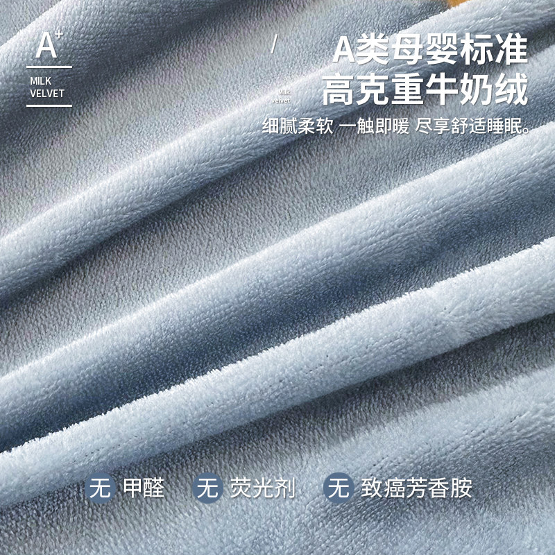  迪埃赛诗枕套