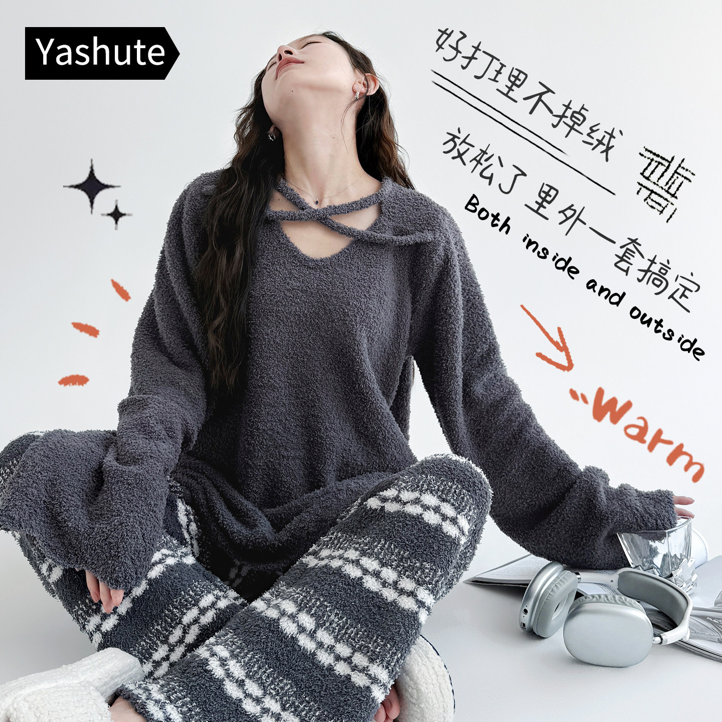 睡衣女秋冬款半边绒加绒加厚保暖小众设计感时髦可外穿家居服套装,淘宝优惠券,粉丝福利购,淘宝优惠卷