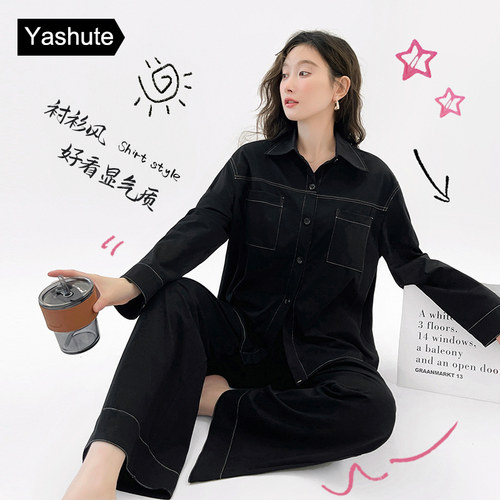 睡衣女2023新款衬衫男友风春秋时尚高级感秋天长袖柔软家居服套装 - 图2