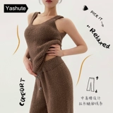 Демисезонная пижама, коричневый бархатный комплект, изысканный стиль, европейский стиль, 3 предмета