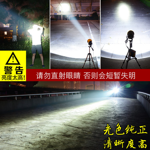2025四核P900强光头灯充电超亮头戴式远射锂电探照灯led超疝气灯 - 图3