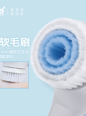 匹奇洗澡刷搓背搓澡神器自动长柄