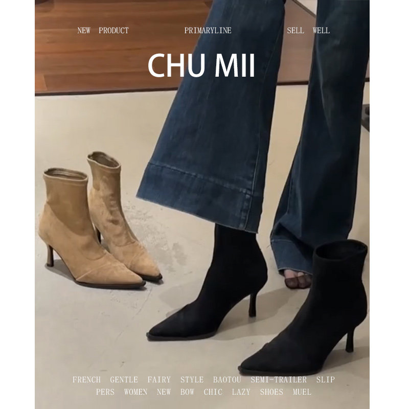 羊皮版~黑色绒面高跟短靴女小众设计感马丁靴尖头细跟弹力瘦瘦靴 - 图0