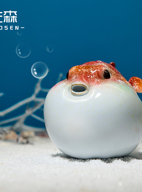 佐森小河豚铜摆件家居创意装饰品