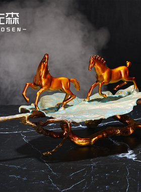 佐森 马踏山河 铜马摆件办公室家居客厅装饰工艺品开业乔迁礼品