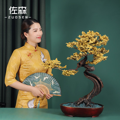 佐森金松报喜招财迎客松客厅办公室装饰乔迁送礼新中式玄关开业 - 图1
