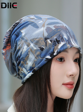 帽子女秋冬韩版保暖休闲套头帽