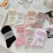 Pure Color No Bones Socks Children Spring Autumn Pure Cotton Ins Chains South Korea Japanese Songkou Moon Sox Sox Sox White Summer Socks Socks