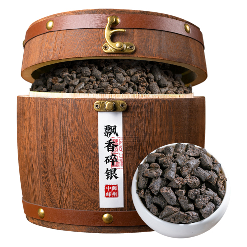 中闽峰州茶化石碎银熟茶子普洱茶叶糯香老茶头糯米香礼盒装500g