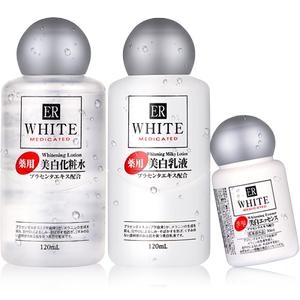 【三件套】日本DAISO大创美白精华