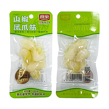 凰巢凤爪独立包装240g[3元优惠券]-寻折猪