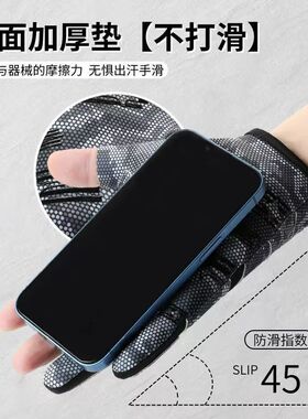 钓鱼手套专用露三指户外垂钓路亚透气吸汗垃雪丽防滑割晒不沾饵料