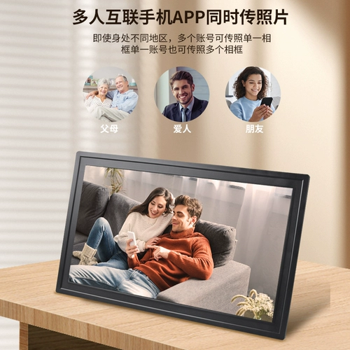 10/15/12/22-дюймовый HD Smart Cloud Photo Frame Электронный альбом Touch Wi-Fi Удаленный выпуск горизонтальный и вертикальный экран