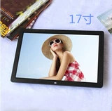 Настенная цифровая фоторамка, стенд, 17 дюймов, 19 дюймов, 22 дюймов