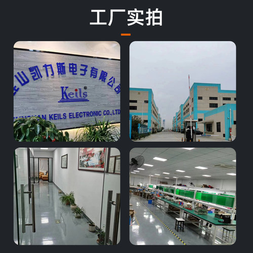 KEILS电源滤波器交流开关220V10A电源净化器插座式CW2B-10A-T - 图1
