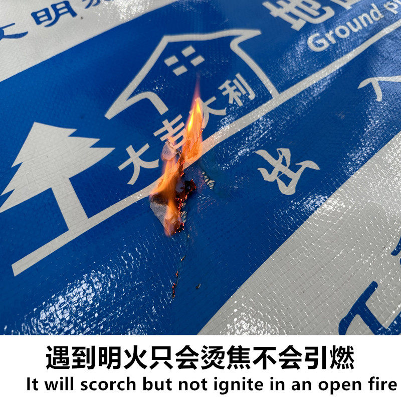 装修地面地板砖瓷保护膜家装用一次性地膜装修室内铺地加厚保护垫