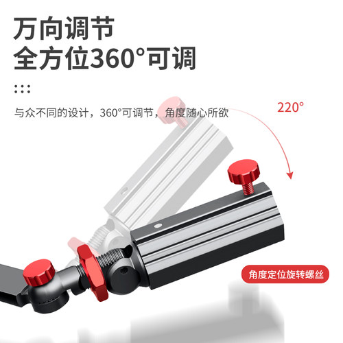 垂弦新款钓箱钓椅拐角炮台架万向防晃钓鱼大物炮台支架钓箱配件 - 图2