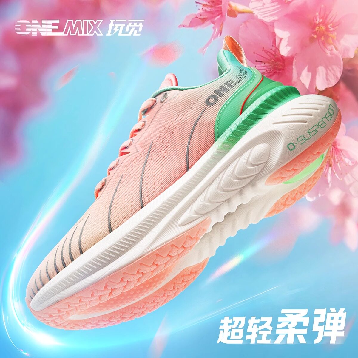 图 2