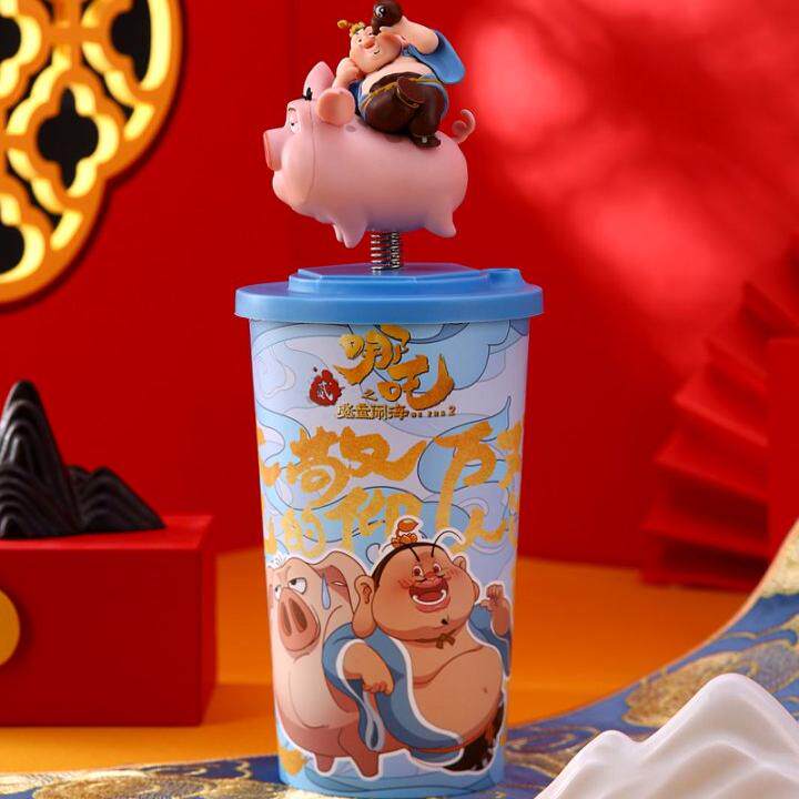 影城正版哪吒2魔童闹海周边水杯爆米花桶太乙真人敖丙玩偶杯挂件