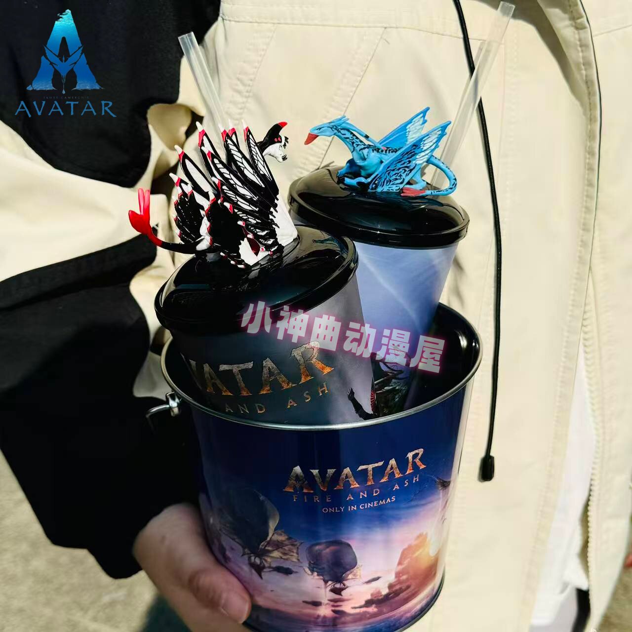 正版阿凡达3火与烬周边水杯伊卡兰翼龙夜魇玩偶杯吸管杯子爆谷桶,淘宝优惠券,粉丝福利购,淘宝优惠卷