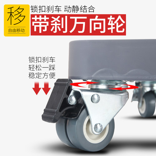 小天鹅洗衣机底座托架不锈钢架子加高全自动滚筒波轮移动支架底架 - 图2