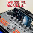 华宝户外广场舞音响带显示屏幕家庭ktv唱K一体机蓝牙无线投屏音箱