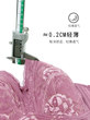 大胸显小内衣女文胸防下垂收副乳无钢圈全罩杯大码胖mm胸罩薄款