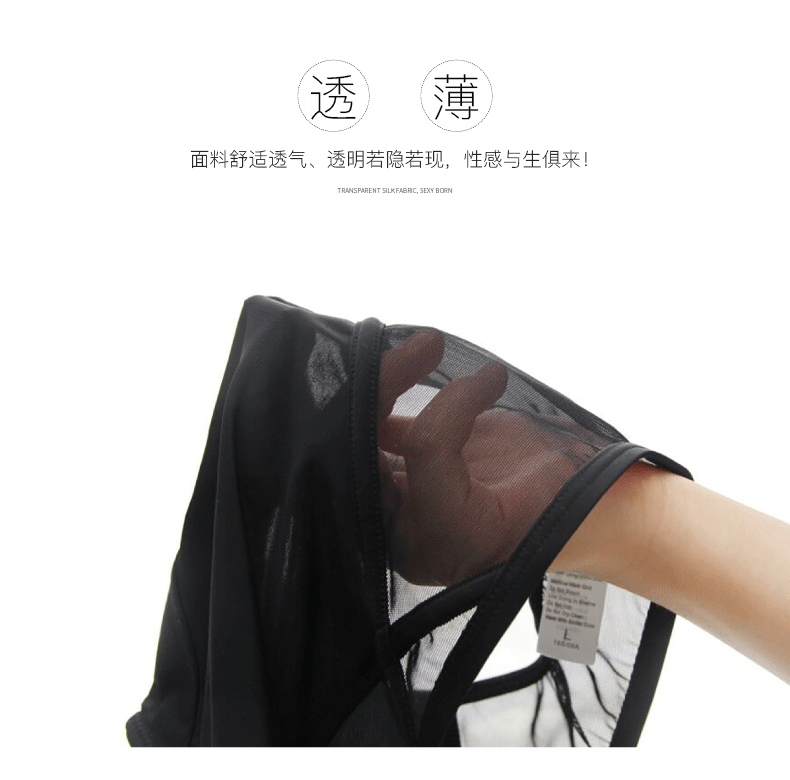 3条装冰丝超薄无痕女士性感三角裤 宝韬服饰内裤